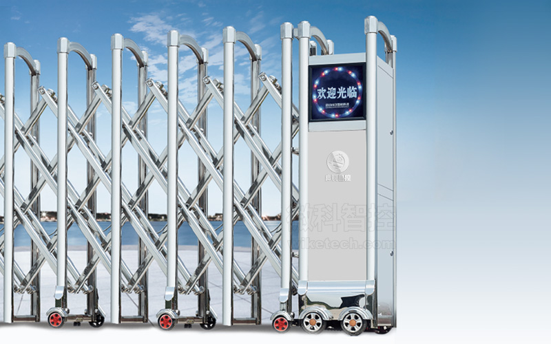 長沙無軌電動伸縮門