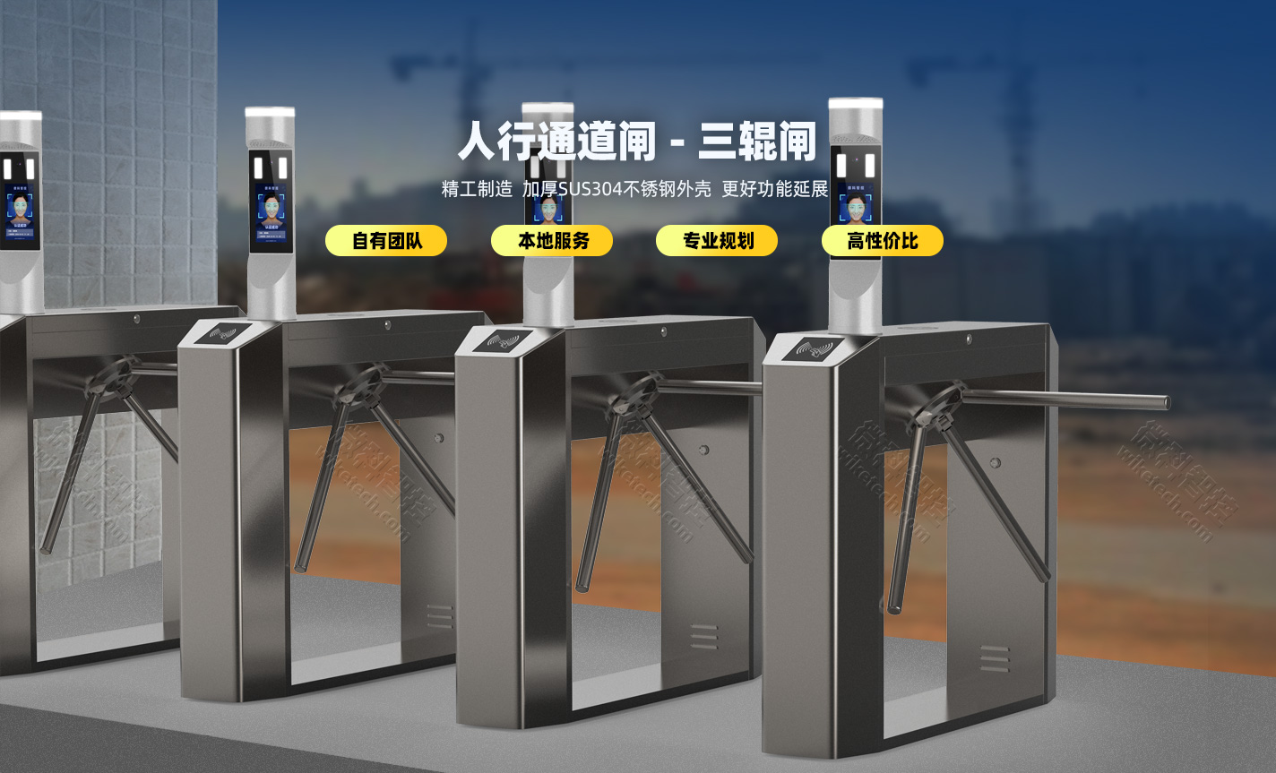 湖南人行通道閘三輥閘，精工制造，加厚sus304不銹鋼外殼，更好的延展性