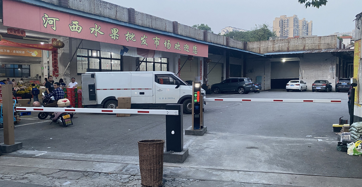 C20直流無刷智能道閘_10.jpg
