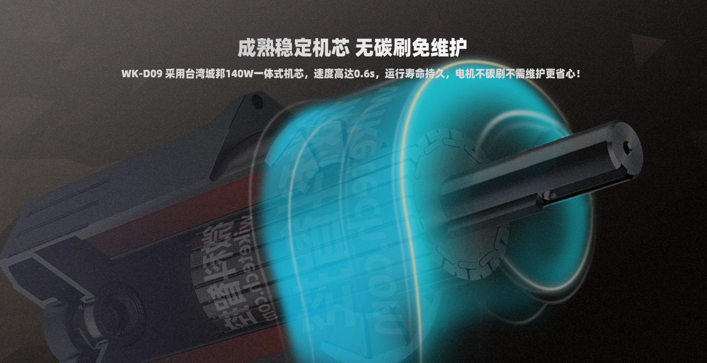 騰龍車牌識別停車場智能道閘一體機 搭載三相變頻一體機芯