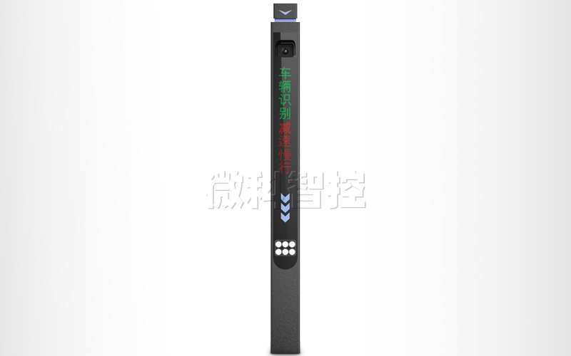 一體式輔助車牌識別機