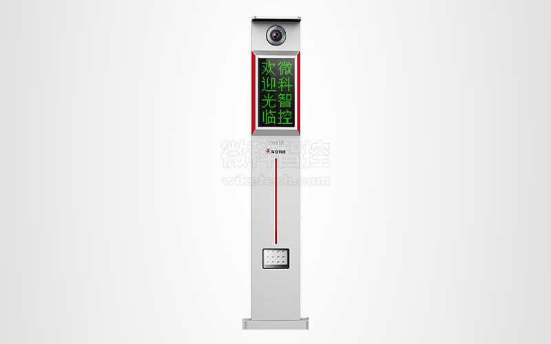 騰祥系列一體機(jī)