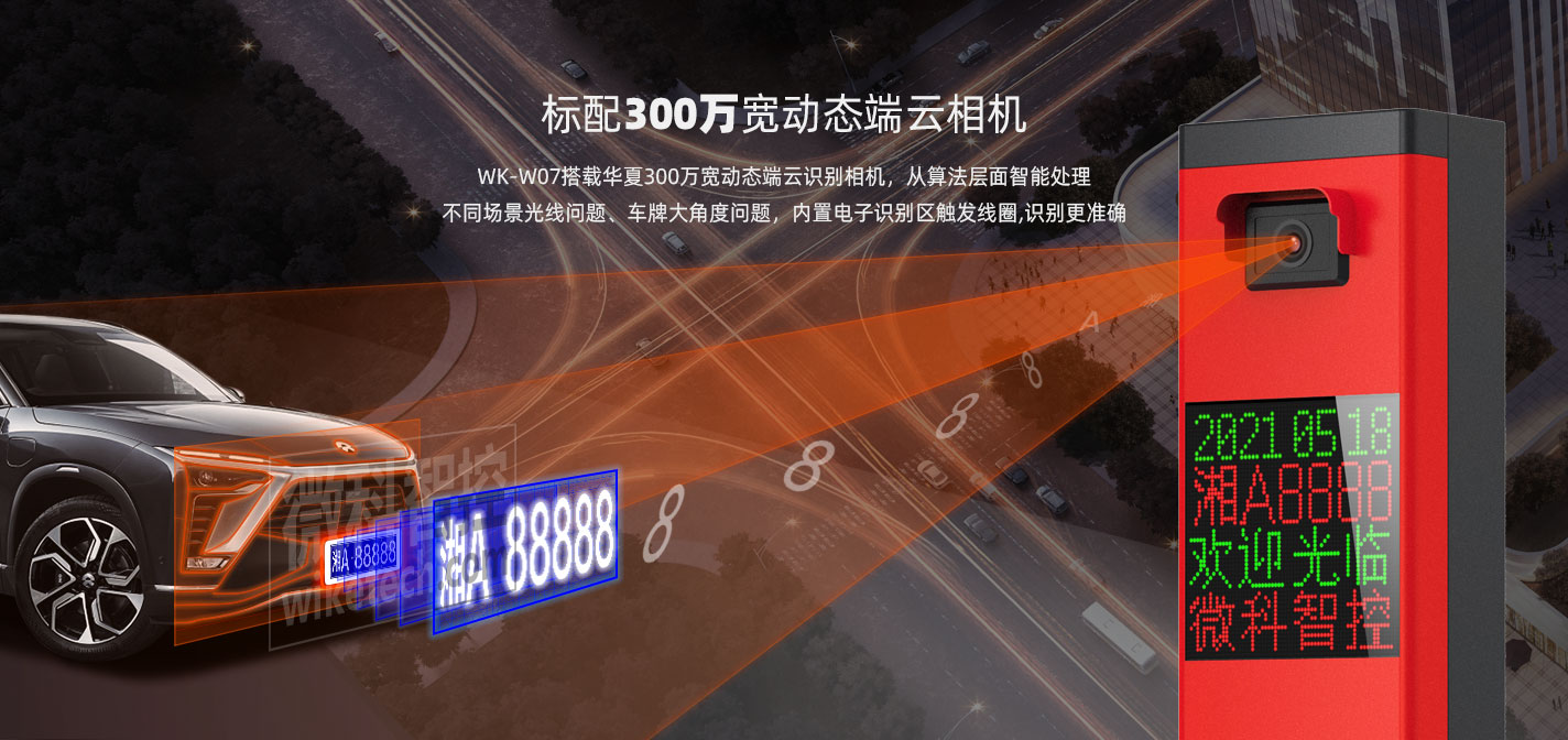 WK-W07詳情頁_04.jpg
