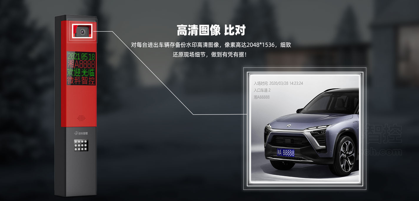 WK-W07詳情頁_06.jpg