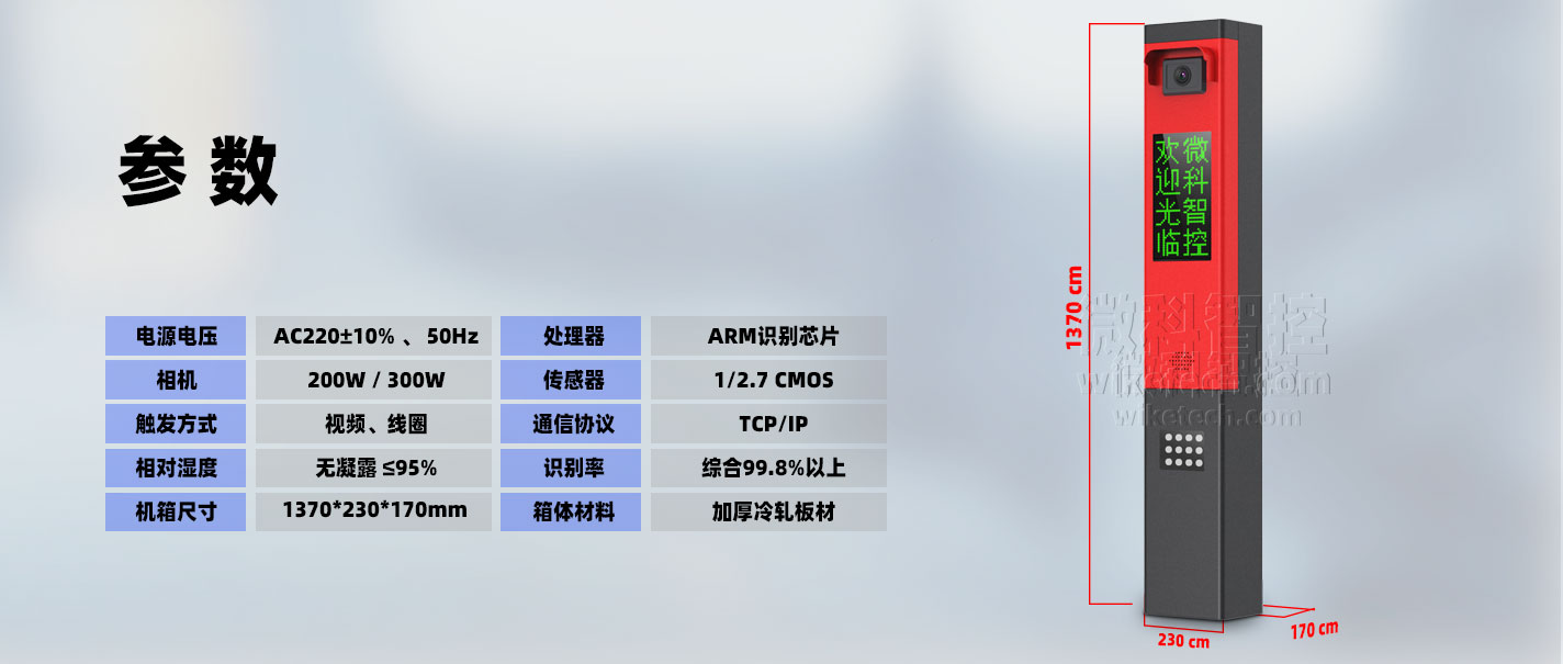 WK07詳情頁_09.jpg