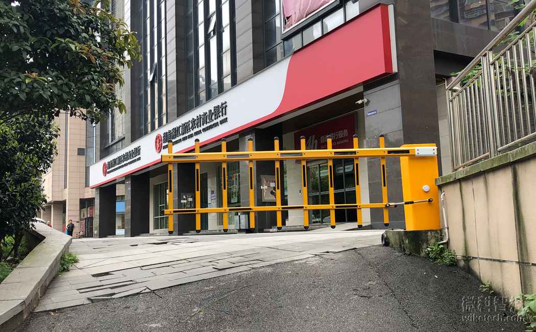 湖南长沙农商银行栅栏道闸应用案例