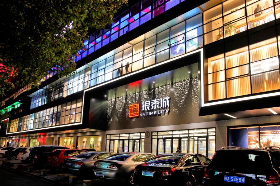 杭州银泰广场停车场管理系统应用案例